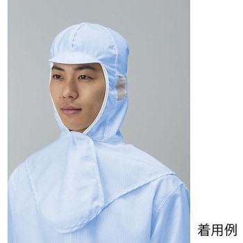 着用快適ツバ付きフード 青 FX4006-02シリーズ 東洋リントフリー