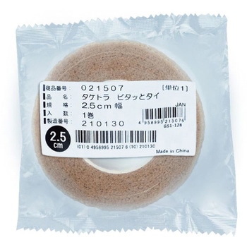 タケトラ(R)ピタッとタイ 竹虎