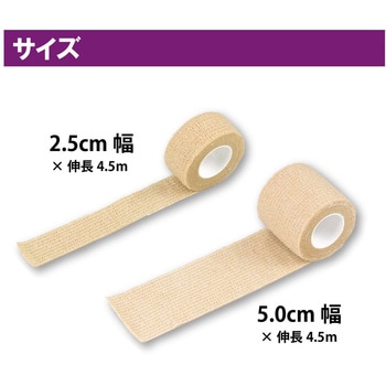 タケトラ(R)ピタッとタイ 竹虎
