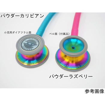 ADスコープ クリニシャンステトスコープ AD703シリーズ ユーメド貿易