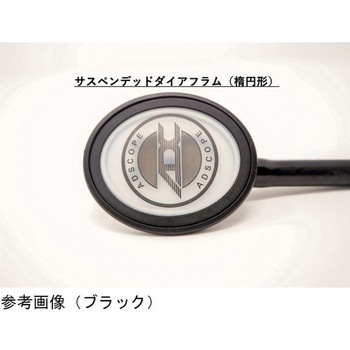 ADスコープ プラチナムクリニシャンステトスコープ AD715シリーズ ユーメド貿易