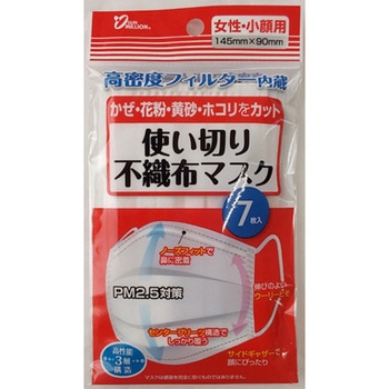 FM200W-7 �g���؂�s�D�z�}�X�N 1�P�[�X FM200�V���[�Y ���R�C 26111674