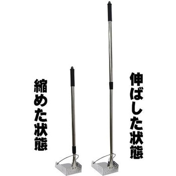 ステン清掃器 R付 大 ファミリーツリー