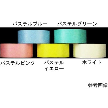 パステルカラーテープ アズワン