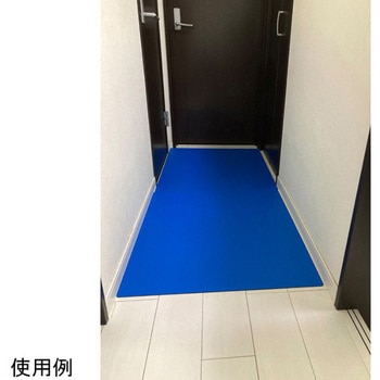 暖段シリーズ 第一大宮
