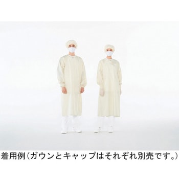 リユーザブルアイソレーションキャップ フリーサイズ 総ゴム クリーム ナガイレーベン
