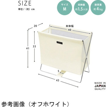 サイドワゴン 合皮×メッシュ R-355シリーズ サキ