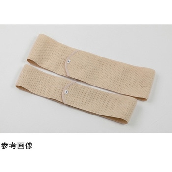 オーガニックヘルニア補助ベルト OGシリーズ ミムロ