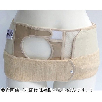 オーガニックヘルニア補助ベルト OGシリーズ ミムロ