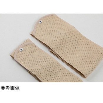 オーガニックヘルニア補助ベルト OGシリーズ ミムロ