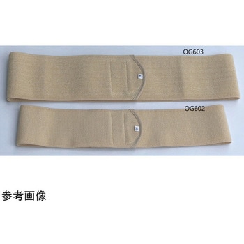 オーガニックヘルニア補助ベルト OGシリーズ ミムロ
