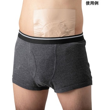 ミムロ入浴用パウチ保護フィルムライト 20枚入 ミムロ