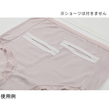ストレッチ開口テープ ミムロ