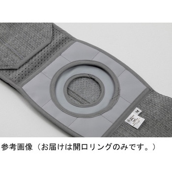 変えるくん開口リング B303シリーズ ミムロ