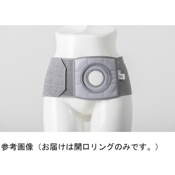 変えるくん開口リング B303シリーズ ミムロ