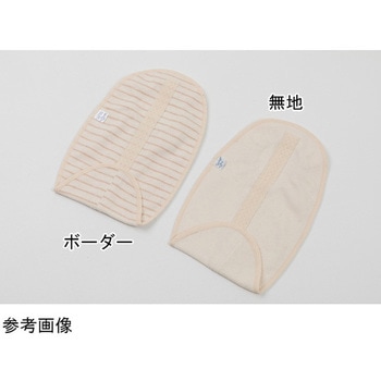 オーガニックやわらかパウチカバー 517シリーズ ミムロ