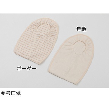 オーガニックやわらかパウチカバー 517シリーズ ミムロ