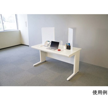 TECCELLモバイルウォール 両サイド 岐阜プラスチック工業(RISU/リス)