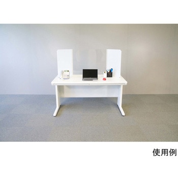 TECCELLモバイルウォール 両サイド 岐阜プラスチック工業(RISU/リス)