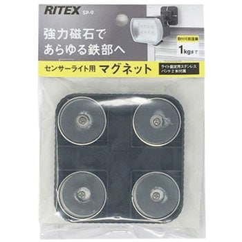 SP-9 ZT[CgpIvV SPV[Y CebNX(TV) 26113930