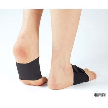 ソルボフットサポーター ソルボセイン