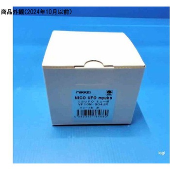 音声報知器Φ100 ニコUFO myubo 内蔵マイク録音タイプ VF10M-B04シリーズ 日恵製作所