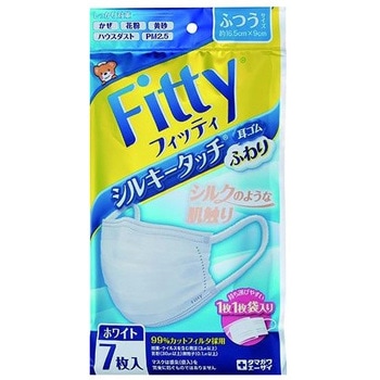 フィッティ シルキータッチ耳ゴムふわり 7枚入 玉川衛材