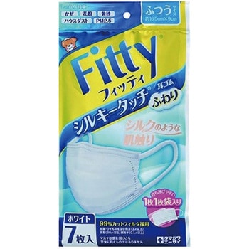 フィッティ シルキータッチ耳ゴムふわり 7枚入 玉川衛材