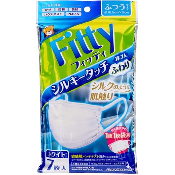 フィッティ シルキータッチ耳ゴムふわり 7枚入 玉川衛材