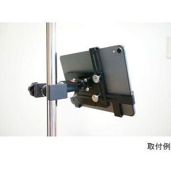 グッジョブフォトン タブレットホルダープロ ニシウラ