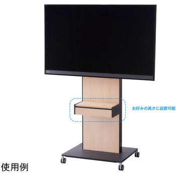 BeConn スタンド式ディスプレイマウント用 収納ボックス FURSYS