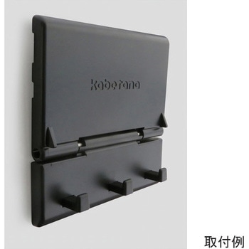 壁面用棚 kabetana KTシリーズ 日軽産業