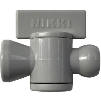 インラインバルブ 1/4" 日機