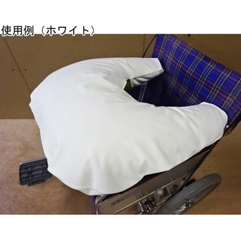 ハバック腕置きクッション専用カバー 丸井商事
