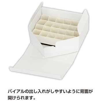 カミコン(R)バイアルケース 緩衝ウレタン付き 金鵄製作所