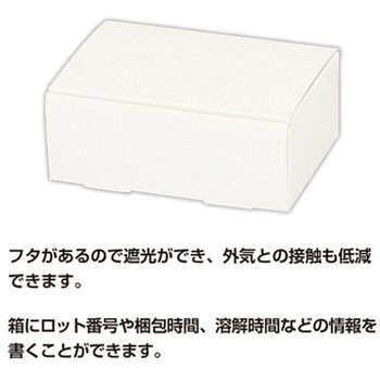 カミコン(R)バイアルケース 緩衝ウレタン付き 金鵄製作所
