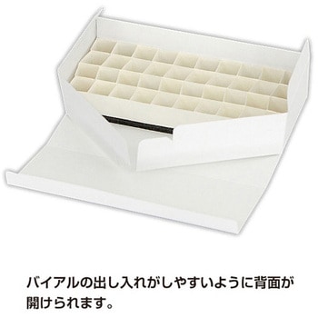 カミコン(R)バイアルケース 緩衝ウレタン付き 金鵄製作所