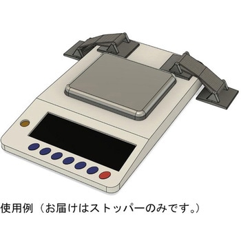 ショートストッパーP LMシリーズ リンテック21