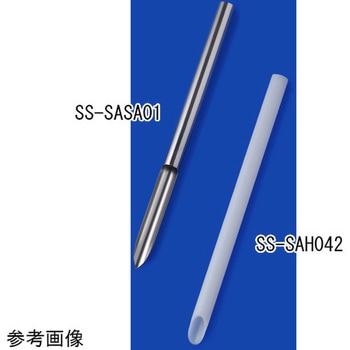 ステンパウダーサックマスター 40cm アズワン