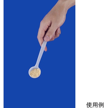 PEディスポ計量スプーン 非滅菌タイプ 17cm 10mL 10個入 アズワン