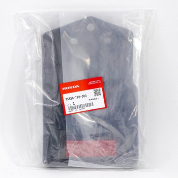 (75830)マッドガード ホンダ