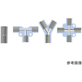 PPメスネジカップリング 1/4UNF 10個入 アズワン