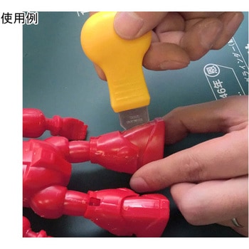 オープナー EOシリーズ EIGERTOOL(アイガーツール)