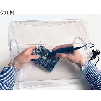 ホビー作業ボックス EIGERTOOL(アイガーツール)