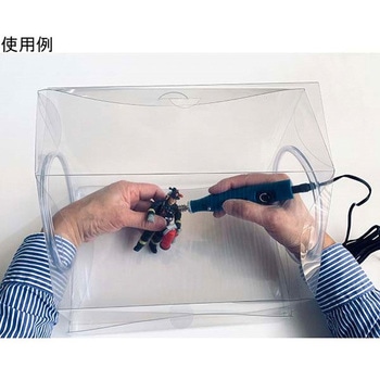 ホビー作業ボックス EIGERTOOL(アイガーツール)