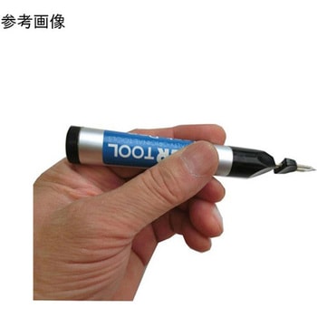 ヒートペン EIGERTOOL(アイガーツール)