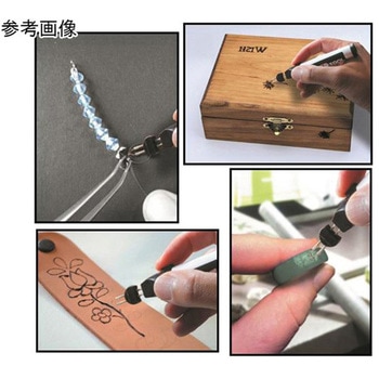 ヒートペン EIGERTOOL(アイガーツール)