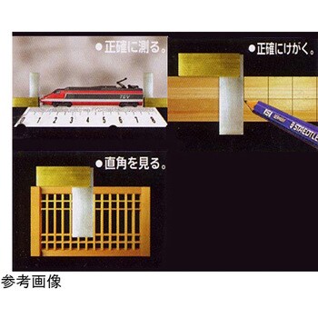 真鍮スコヤ Bシリーズ EIGERTOOL(アイガーツール)
