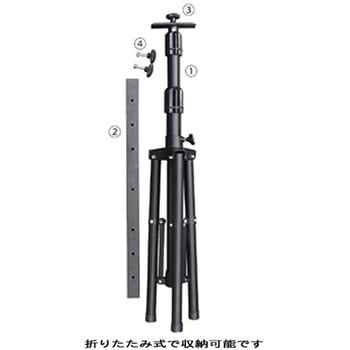 パワーグロージャンボ投光器スタンド EIGERTOOL(アイガーツール)