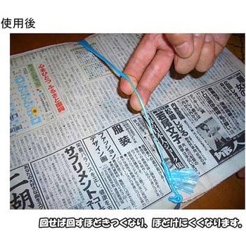 ひもくるりん EIGERTOOL(アイガーツール)